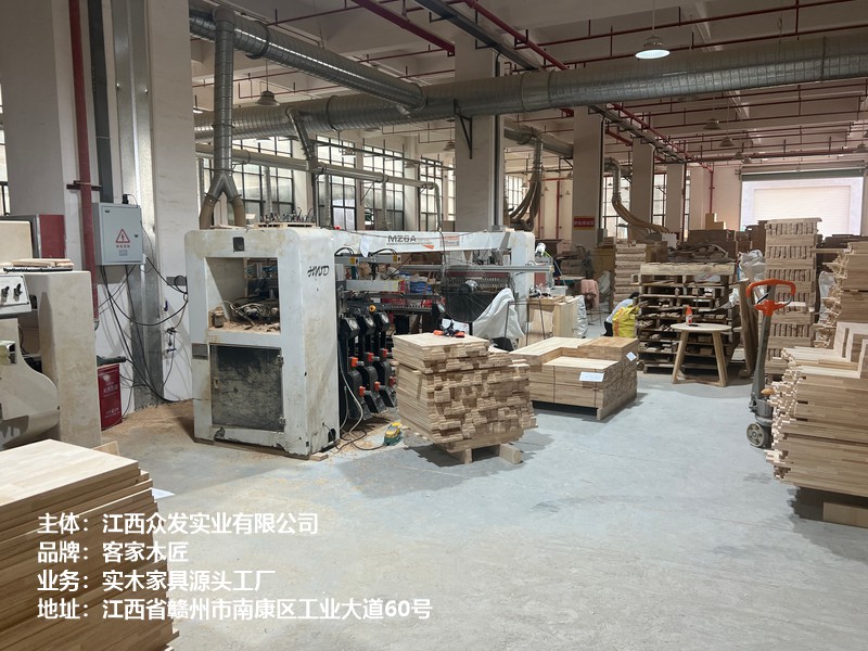 政企办公家具定制
